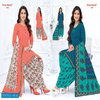 Shree Ganesh Hansika Vol-14 Wholesale Pure Cotton Dress Material