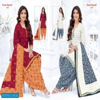 Shree Ganesh Hansika Vol-14 Wholesale Pure Cotton Dress Material