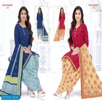 Shree Ganesh Hansika Vol-14 Wholesale Pure Cotton Dress Material