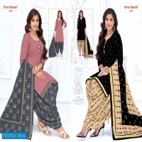 Shree Ganesh Hansika Vol-14 Wholesale Pure Cotton Dress Material