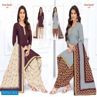 Shree Ganesh Hansika Vol-14 Wholesale Pure Cotton Dress Material