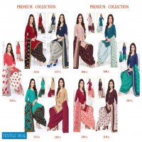 Shree Ganesh Hansika Vol-14 Wholesale Pure Cotton Dress Material