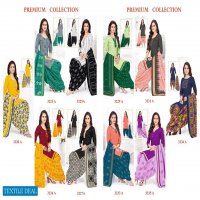 Shree Ganesh Hansika Vol-14 Wholesale Pure Cotton Dress Material