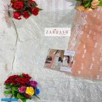 Zarqash Z-2126 Wholesale Pakistani Concept Dress