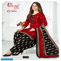 Balaji Chitra Vol-27 Wholesale Pure Cotton Printed Dress Material
