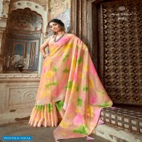 AMANTRAN BY KASHVI CREATION ORGANZA SILK DESIGNER FANCY SAREES