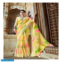 AMANTRAN BY KASHVI CREATION ORGANZA SILK DESIGNER FANCY SAREES