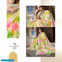 AMANTRAN BY KASHVI CREATION ORGANZA SILK DESIGNER FANCY SAREES