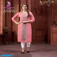 Poonam Jasmine Wholesale Pure Reyon With Cording Work Long Kurtis