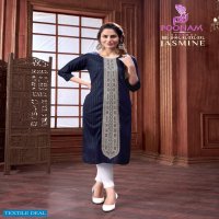 Poonam Jasmine Wholesale Pure Reyon With Cording Work Long Kurtis