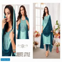 kapil trendz mairin vol 7 readymade salwar kameez designs best rate