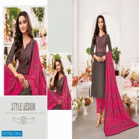 kapil trendz mairin vol 7 readymade salwar kameez designs best rate