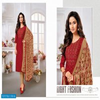 kapil trendz mairin vol 7 readymade salwar kameez designs best rate