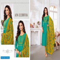 kapil trendz mairin vol 7 readymade salwar kameez designs best rate