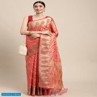 Krishna Fashion Natasha Wholesale Organza Ruch Pallu Indian Sarees