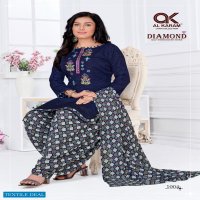 Al Karam Diamond Wholesale Self Work Dress Material