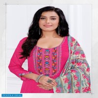 Al Karam Diamond Wholesale Self Work Dress Material