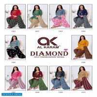 Al Karam Diamond Wholesale Self Work Dress Material