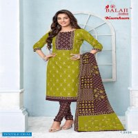 Balaji Kumkum Vol-29 Wholesale Shopping Pure Cotton Dress Material