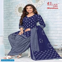 Balaji Kumkum Vol-29 Wholesale Shopping Pure Cotton Dress Material