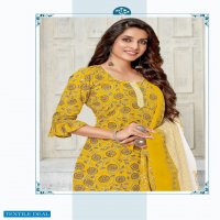 Balaji Kumkum Vol-29 Wholesale Shopping Pure Cotton Dress Material