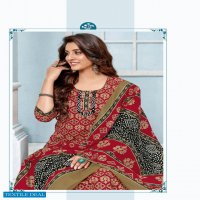 Balaji Kumkum Vol-29 Wholesale Shopping Pure Cotton Dress Material