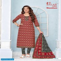 Balaji Kumkum Vol-29 Wholesale Shopping Pure Cotton Dress Material