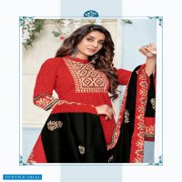 Balaji Kumkum Vol-29 Wholesale Shopping Pure Cotton Dress Material