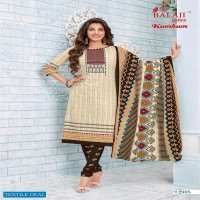 Balaji Kumkum Vol-29 Wholesale Shopping Pure Cotton Dress Material