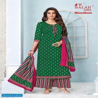Balaji Kumkum Vol-29 Wholesale Shopping Pure Cotton Dress Material