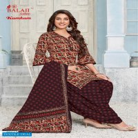 Balaji Kumkum Vol-29 Wholesale Shopping Pure Cotton Dress Material