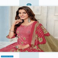 Balaji Kumkum Vol-29 Wholesale Shopping Pure Cotton Dress Material