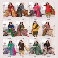 JT Dum Dum Vol-71 Wholesale Pure Cotton Dress