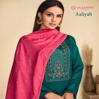 Gulkayra Aaliyah Wholesale Straight Salwar Kameez