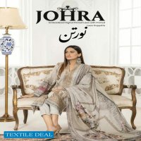 Johra Noratan Wholesale Embroidered Digital Printed Lawn Pakistani Salwar Suits