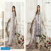 Johra Noratan Wholesale Embroidered Digital Printed Lawn Pakistani Salwar Suits