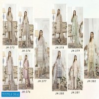 Johra Noratan Wholesale Embroidered Digital Printed Lawn Pakistani Salwar Suits