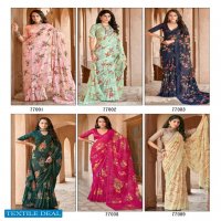 Kashvi Shraddha Wholesale Georgette With Work Blouse Sarees