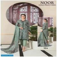 Noor Luxury Heavy Cotton By Saadia Asad Pakistani Printed Dress