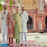 Ibiza Shaze Wholesale Pure Silk Jacquard Salwar Suits