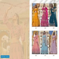 Anandam Jugnu Wholesale Designer Indian Lehengas