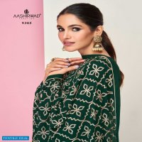 Aashirwad Sajal Wholesale Straight Indian Salwar Kameez
