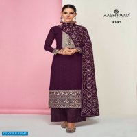 Aashirwad Sajal Wholesale Straight Indian Salwar Kameez