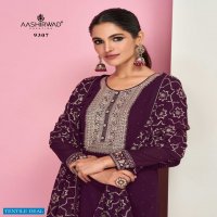 Aashirwad Sajal Wholesale Straight Indian Salwar Kameez