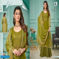Alok Amber Wholesale Pure Viscose Reyon With Work Dress Material