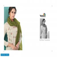 VARDAN RADHIKA VOL 3 READYMADE TOP BOTTOM WITH DUPATTA SET