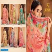 Alok Siaara Wholesale Pure Fancy Self Pattern Indian Dress Material