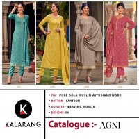 AGNI BY KALARANG DOLA MUSLIN SILK INDIAN SALWAR KAMEEZ