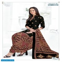 Mayur khushi Vol-63 Wholesale Cotton Printed Indian Dress Material