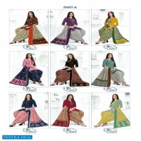 Mayur khushi Vol-63 Wholesale Cotton Printed Indian Dress Material